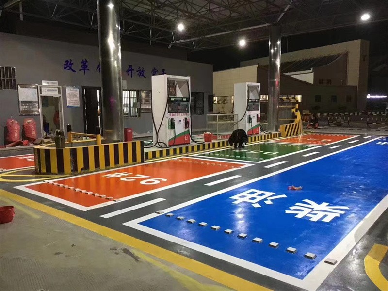 产品名称