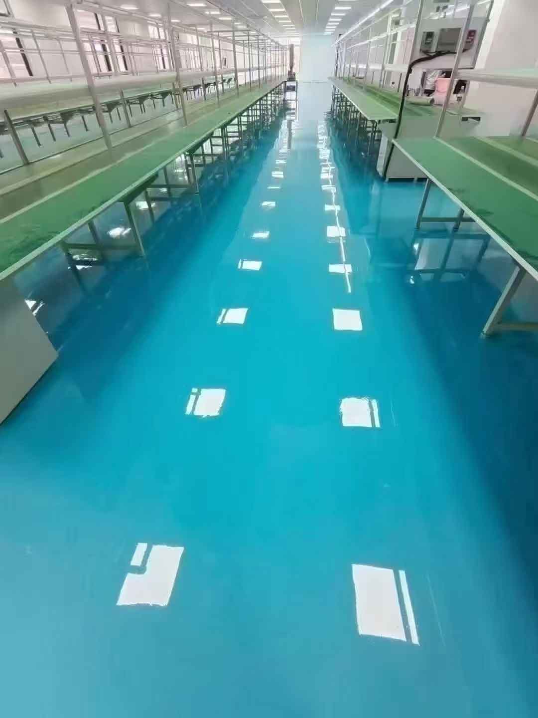 产品名称