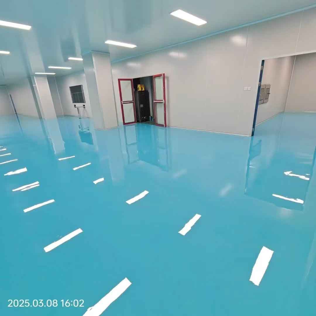 产品名称
