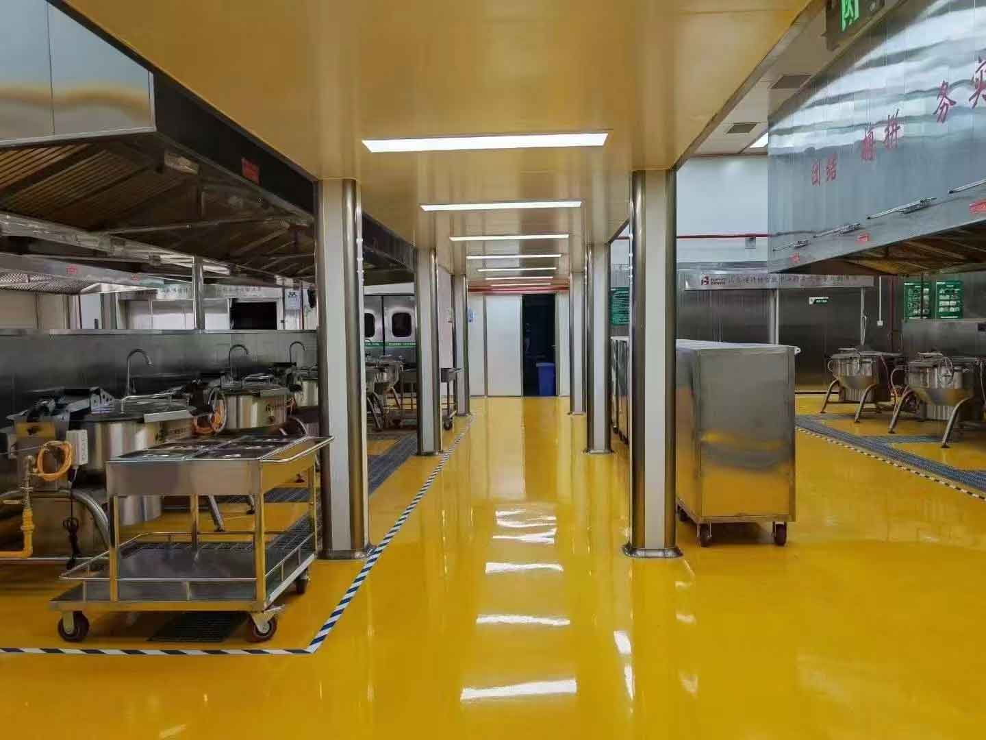 产品名称